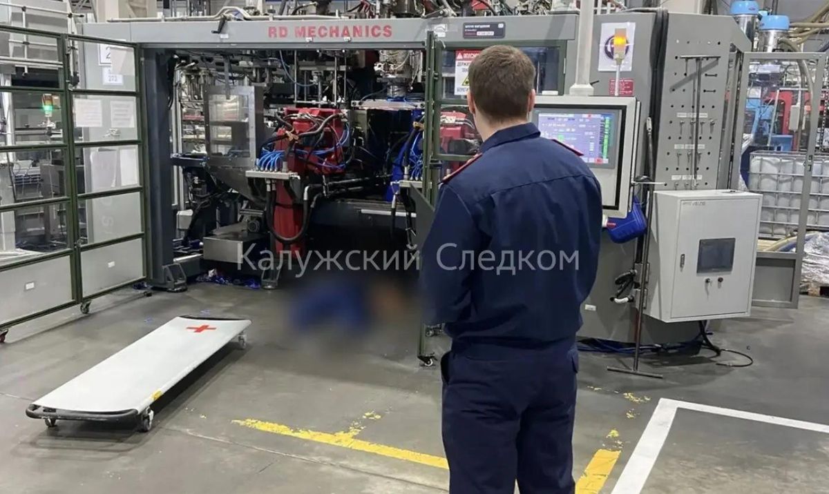Рабочий погиб после травмы головы на станке в Обнинске