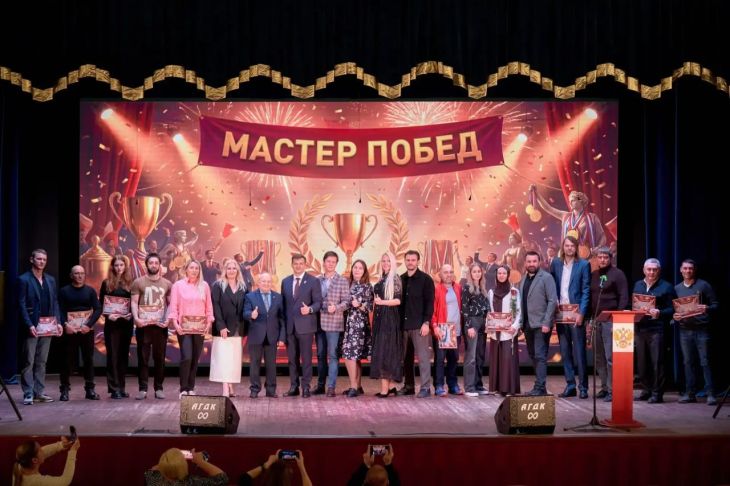 В Ялте назвали победителей первого муниципального конкурса «Мастер побед»