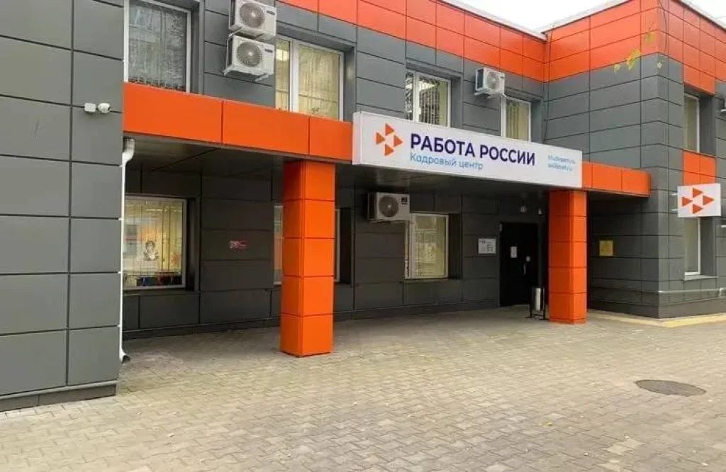 Трудоустройство участников СВО в Калужской области достигло 66%