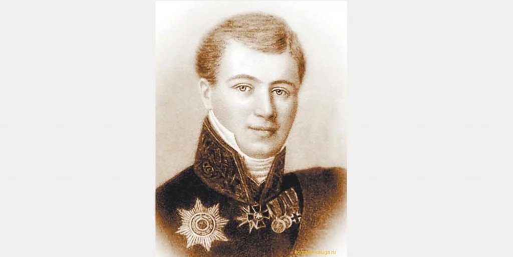 17 марта император отправил в отставку калужского губернатора