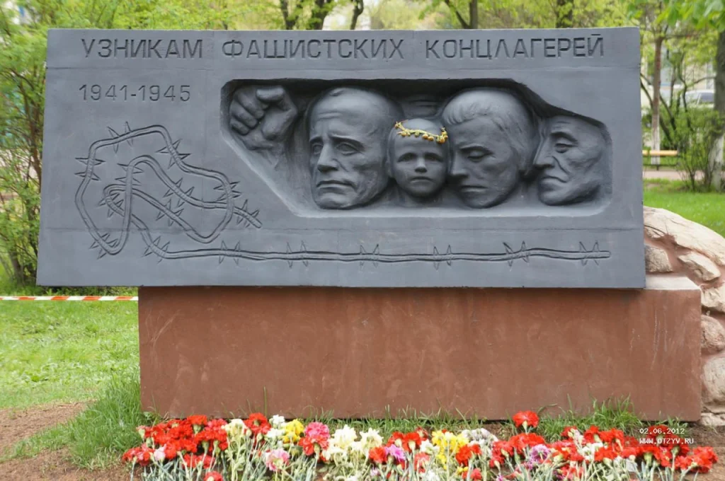 22 июня в Калуге открыли памятник «Узникам фашистских концлагерей»