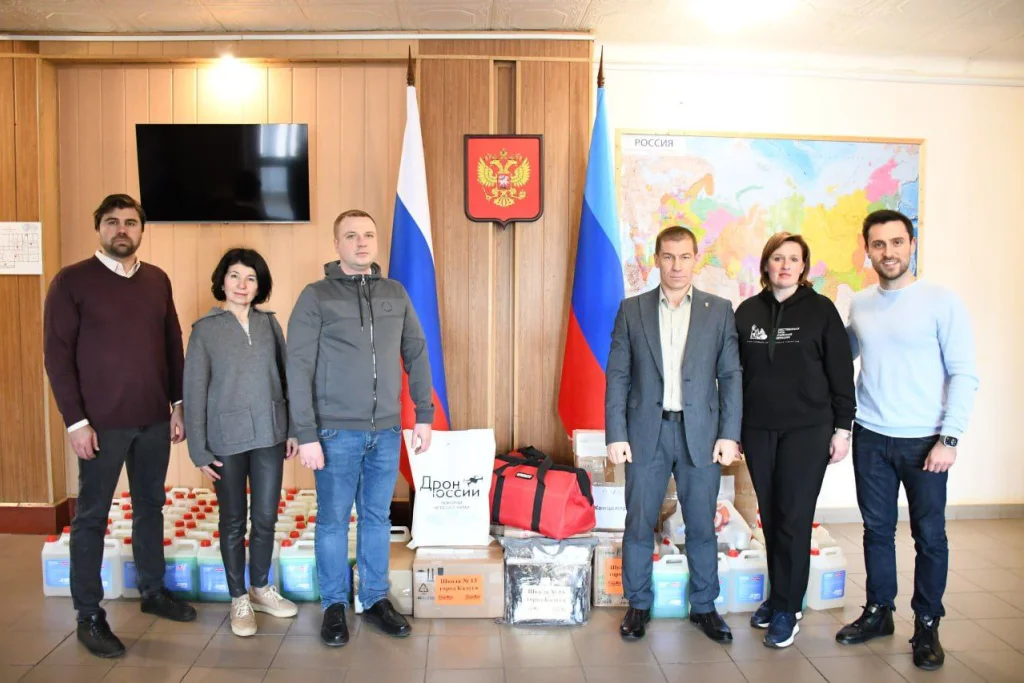 Калужане доставили гуманитарную помощь и провели экологический урок в Первомайске