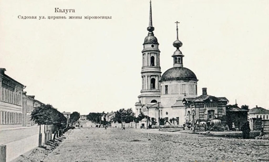 3 мая в Калужской области начали работать публичные библиотеки