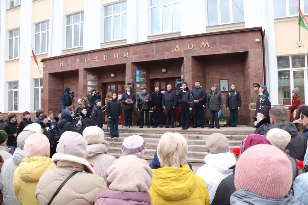 В Калуге почтили память Александра Унтилова