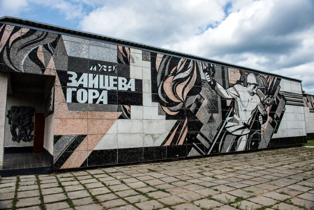 12 марта Зайцеву гору на Калужской земле освободили от фашистов