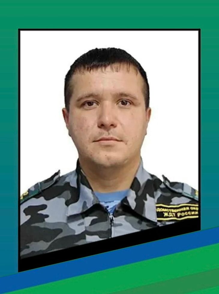 В Крыму при отражении атаки беспилотников на локомотив погиб отец троих детей
