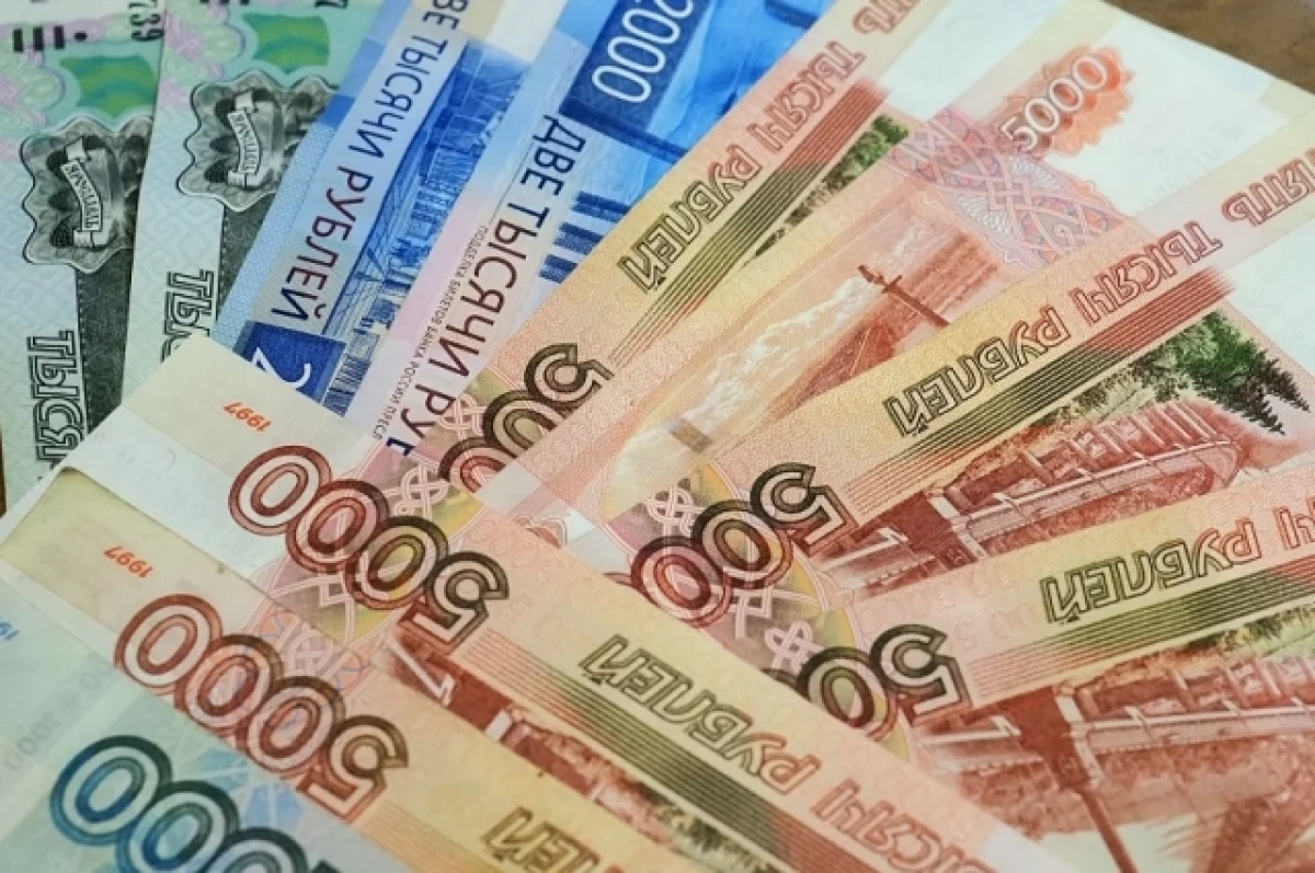 В Калуге восстановили право участника СВО на выплату 400 тысяч рублей