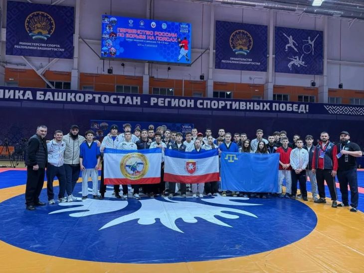 Крымские спортсмены завоевали медали на первенстве России по борьбе на поясах