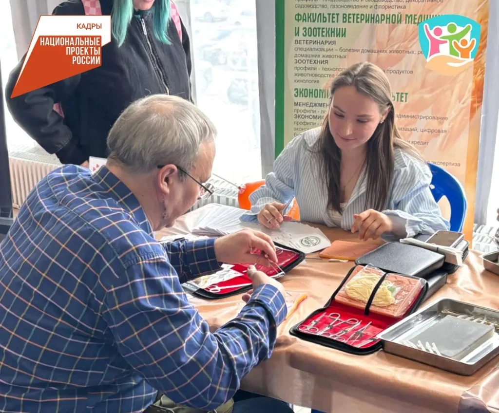 Более 2500 калужан пришли на ярмарку вакансий