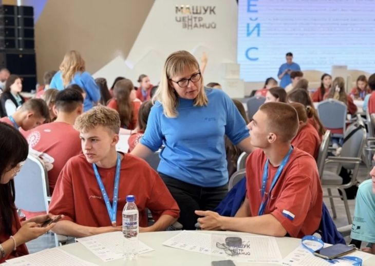 На Всероссийском молодёжном форуме «Машук» рассказали о финансовой грамотности