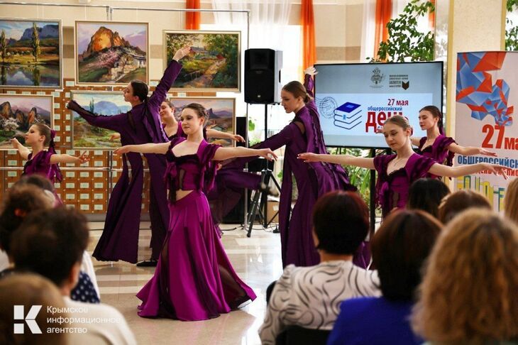 На какие выставки и мастер-классы можно сходить в Симферополе и районе во время «Библионочи»