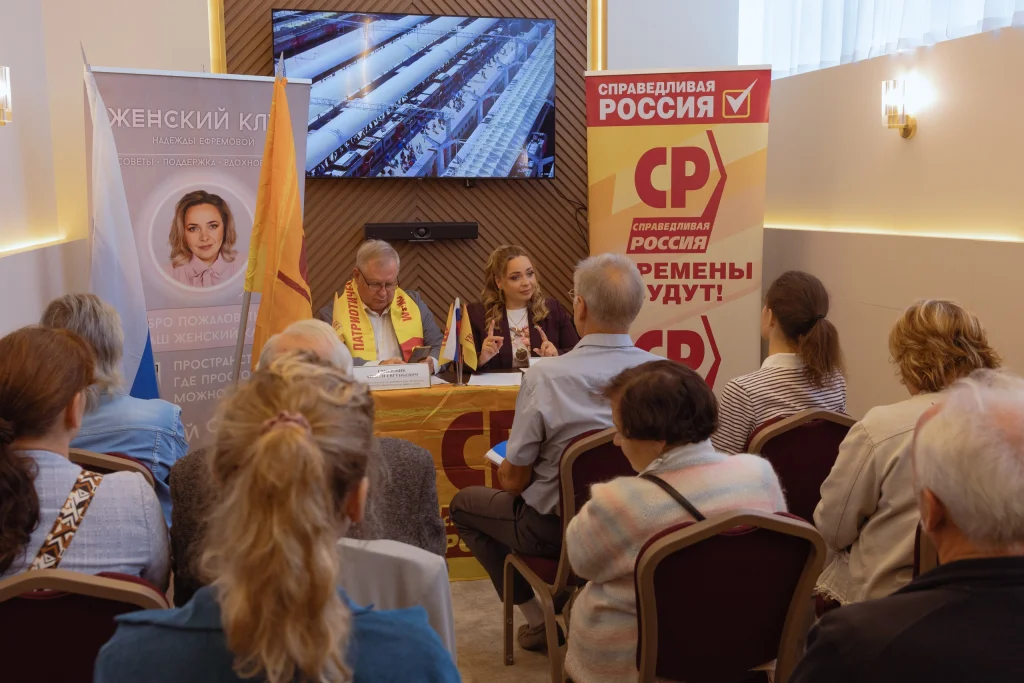 Миграционную политику  необходимо ужесточать