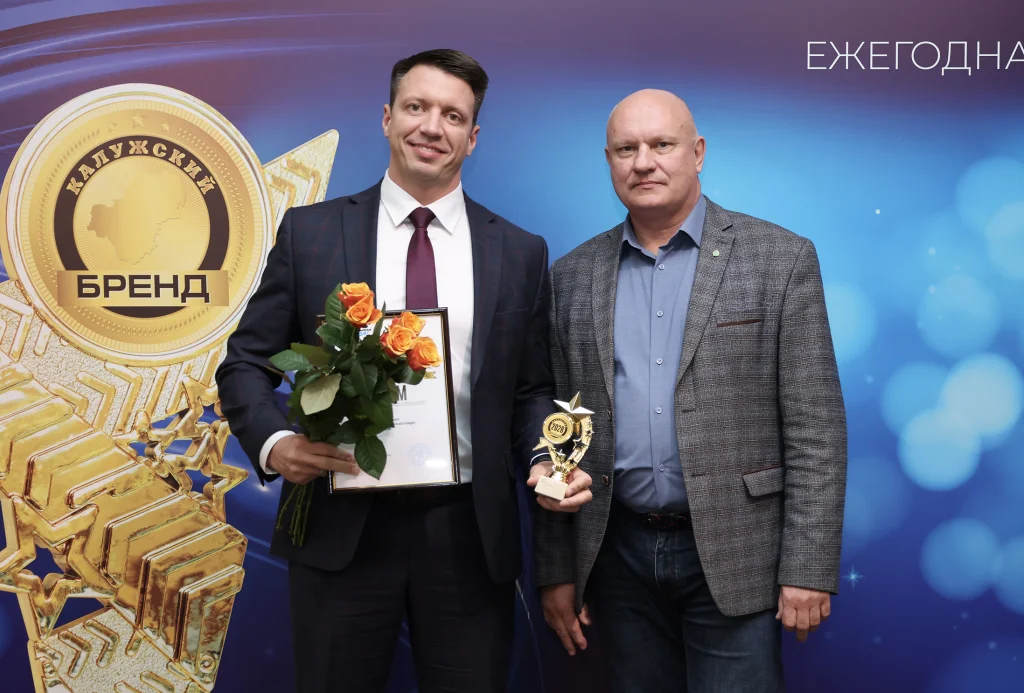 «Кровля и Изоляция – Калуга» названа брендом года