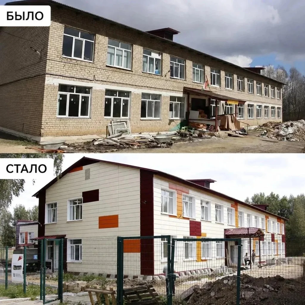 Глазовская школа готовится к открытию после капитального ремонта