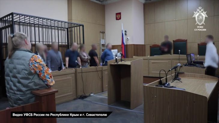В Ялте бывшие полицейские получили до 18,5 года колонии за организацию незаконной миграции
