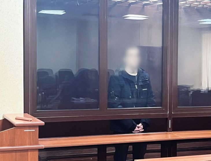 Верховный Суд Крыма признал жителя Джанкойского района виновным в госизмене