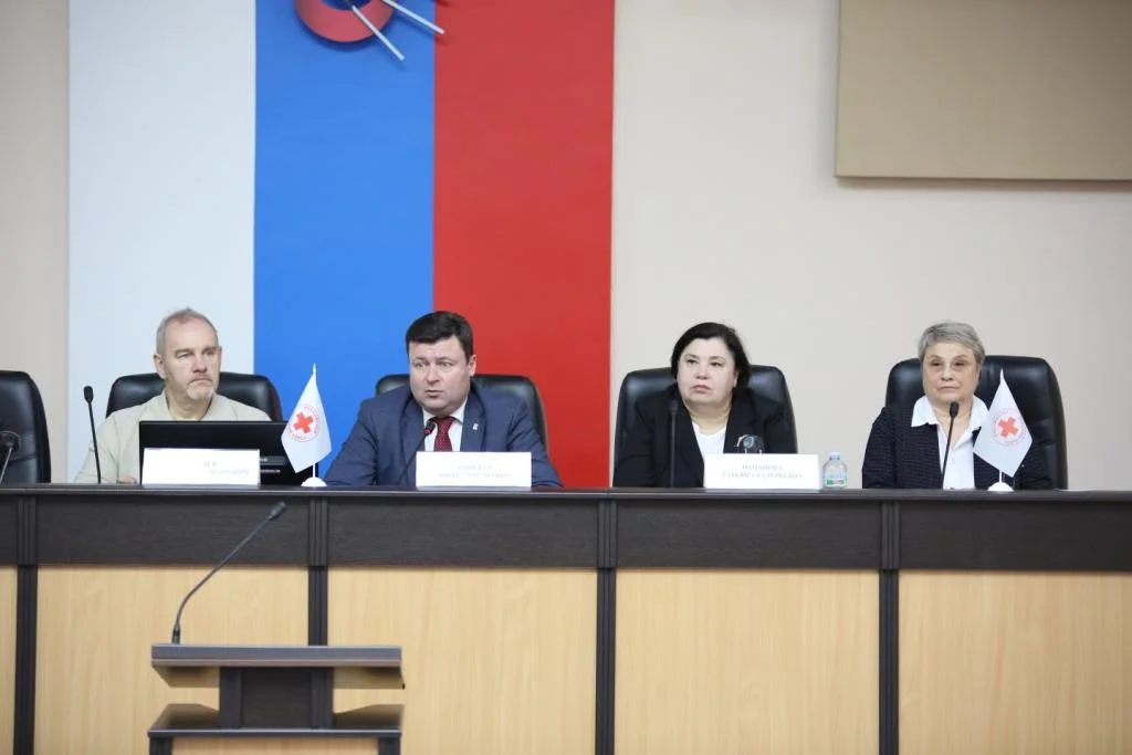 Юрий Моисеев принял участие в отчётно-выборной конференции калужского регионального отделения Красного Креста