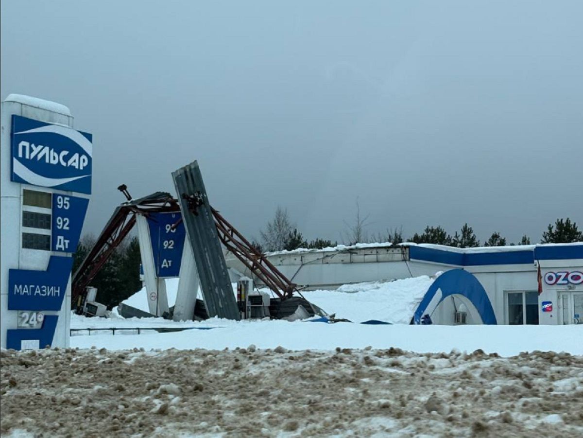 Названа причина обрушения крыши на АЗС в Калужской области