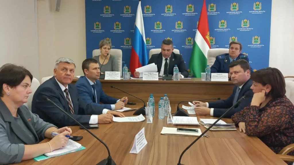 Председатель Думы Калуги Юрий Моисеев принял участие в заседании Правления Ассоциации муниципальных образований Калужской области