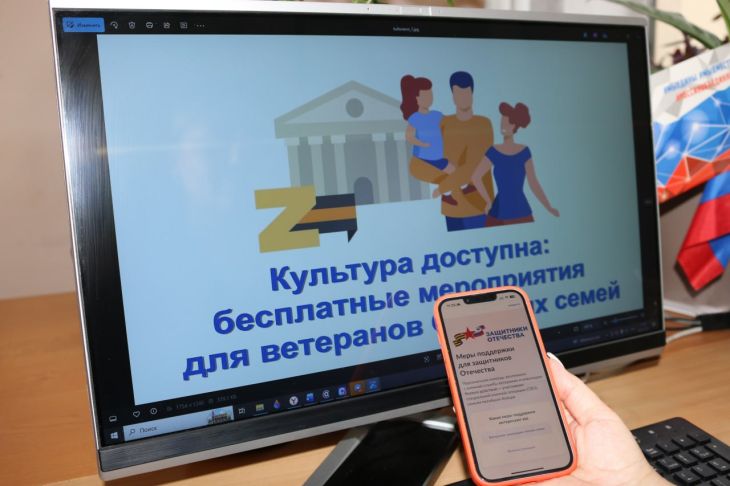 В Крыму льготники могут посещать учреждения культуры по упрощённой схеме