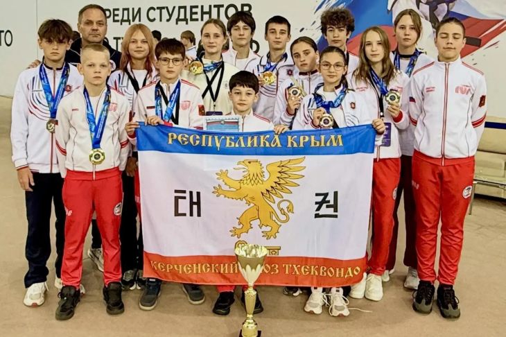 Керченские юные спортсмены вернулись с победами из Краснодарского края