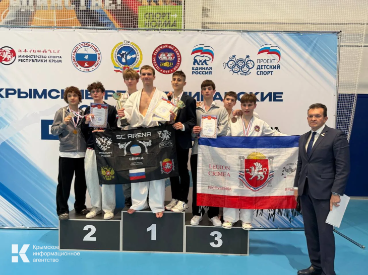 В Симферополе прошли крупные соревнования по тхэквондо ГТФ