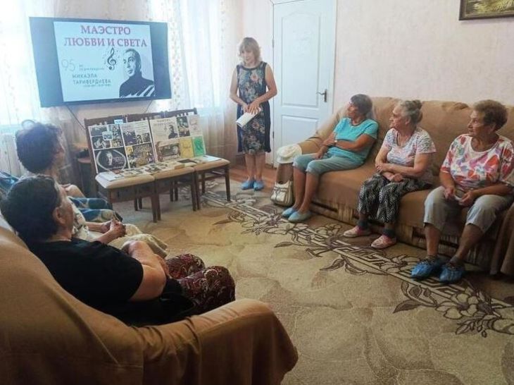 В Симферополе почтили память Микаэла Таривердиева
