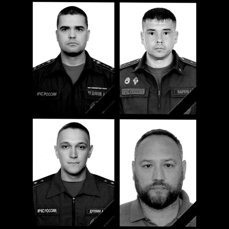 Четыре пиротехника МЧС и охранник погибли при разминировании в Севастополе