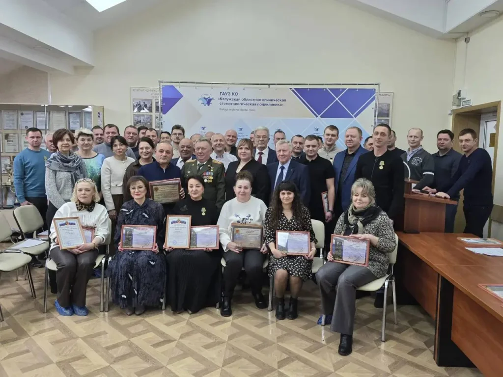 Калужские волонтеры получили награды за поддержку Первомайска