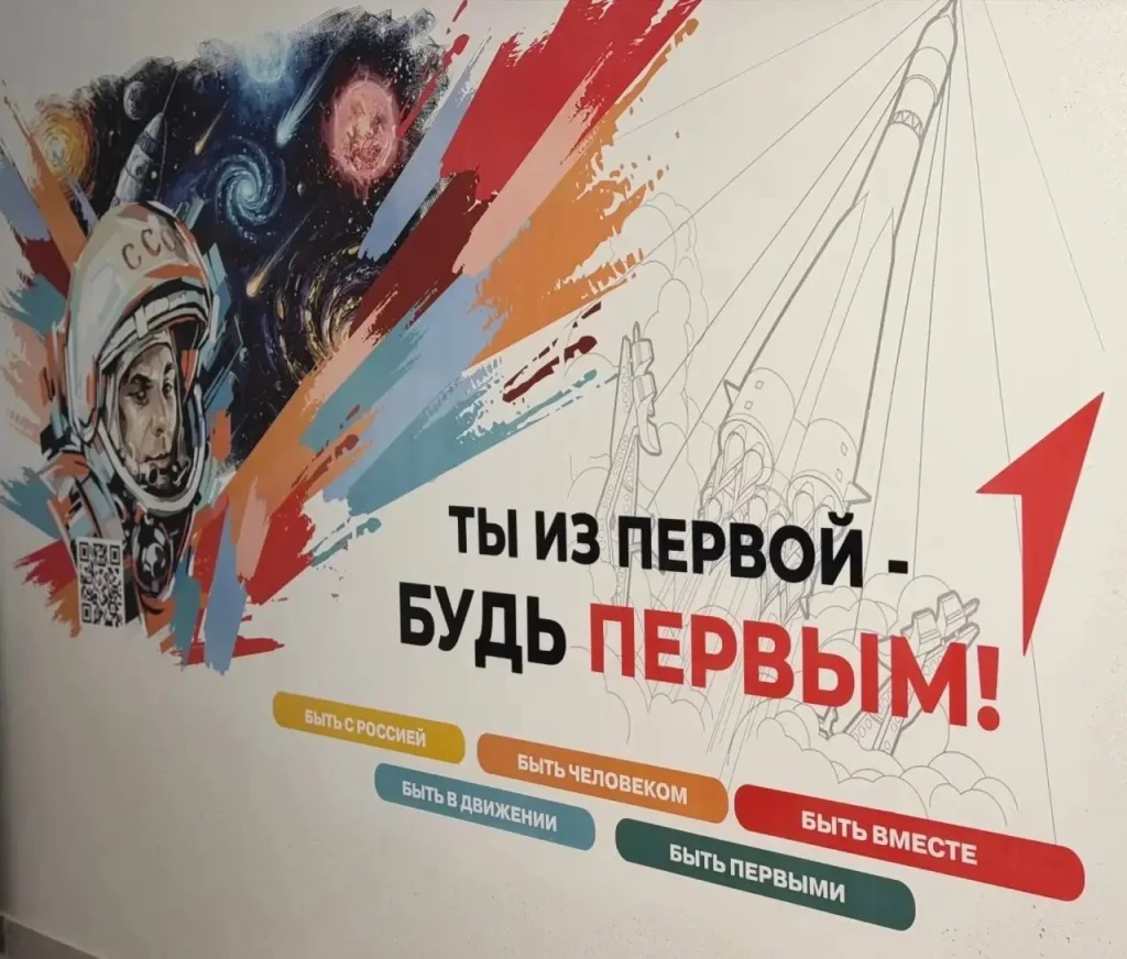 В Калуге завершается ремонт школы №1