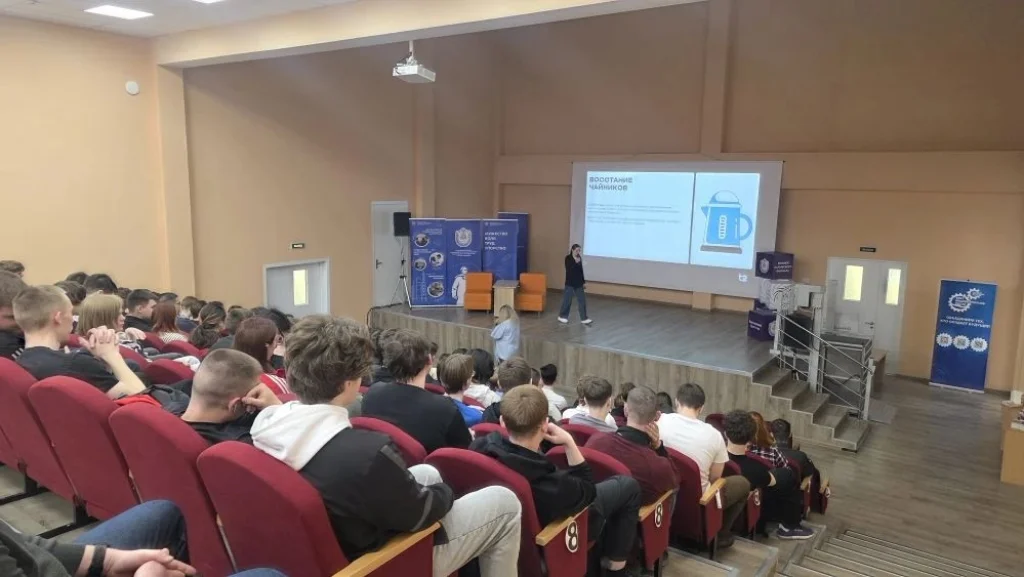 Калужские студенты узнали о правилах кибербезопасности от экспертов