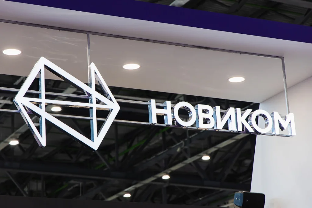 Агентство АКРА повысило оценку кредитоспособности НОВИКОМа до уровня АА(RU)
