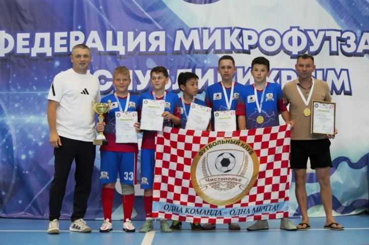 В Крыму определились победители Первенства Республики по микрофутзалу