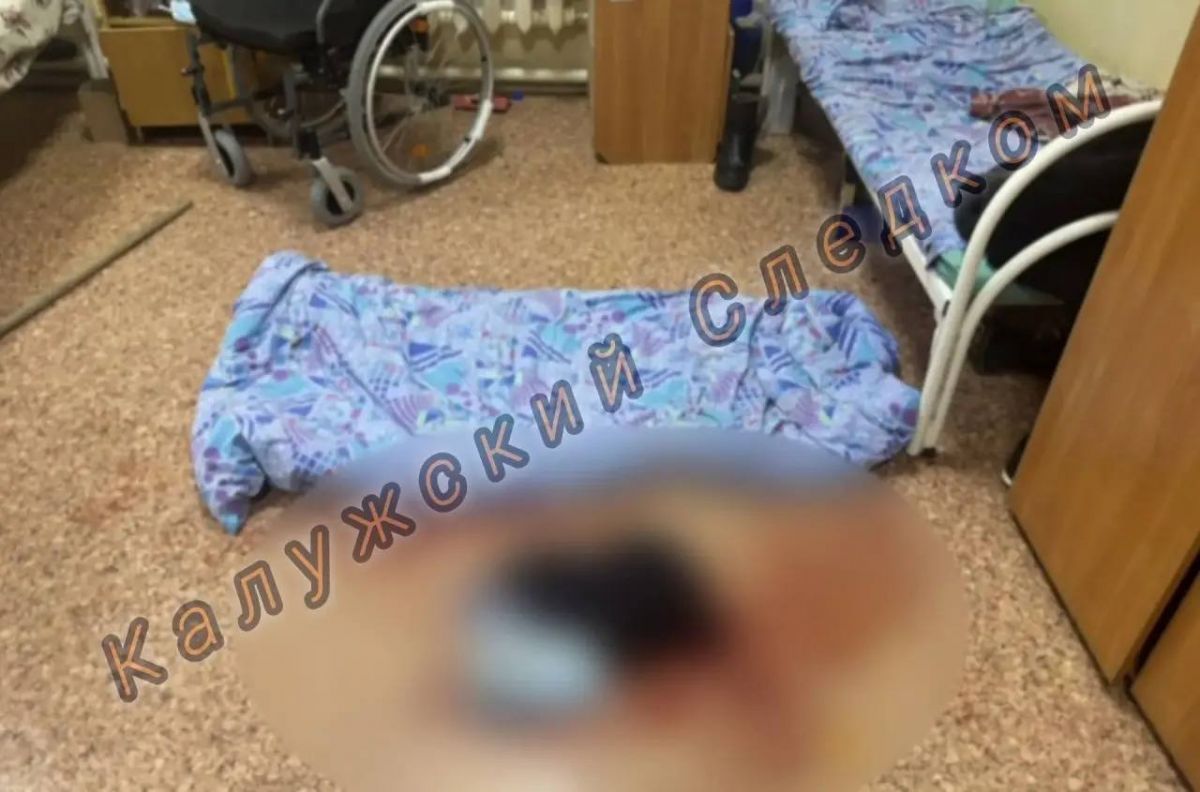 Калужанин зарезал своего знакомого в центре социальной адаптации