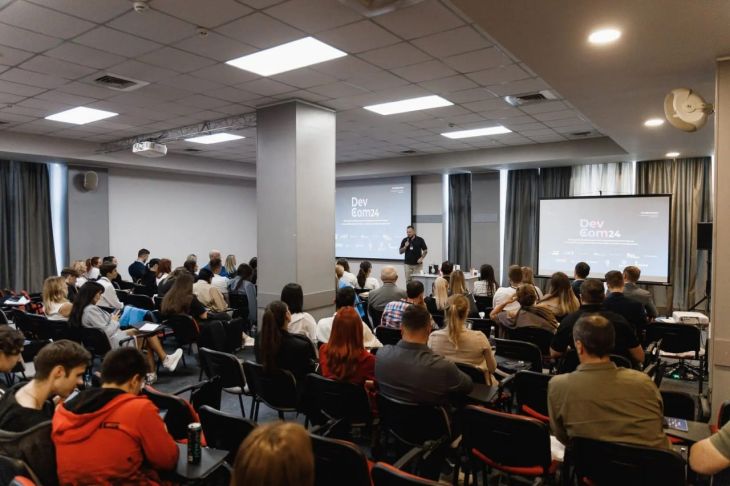 В Симферополе обсудят цифровые решения для развития бизнеса