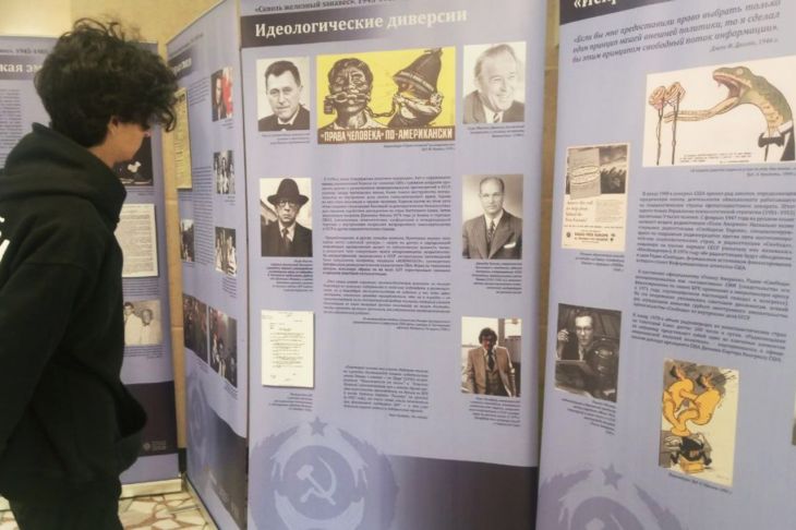 В Симферополе открылась уникальная выставка о многовековой борьбе России за независимость