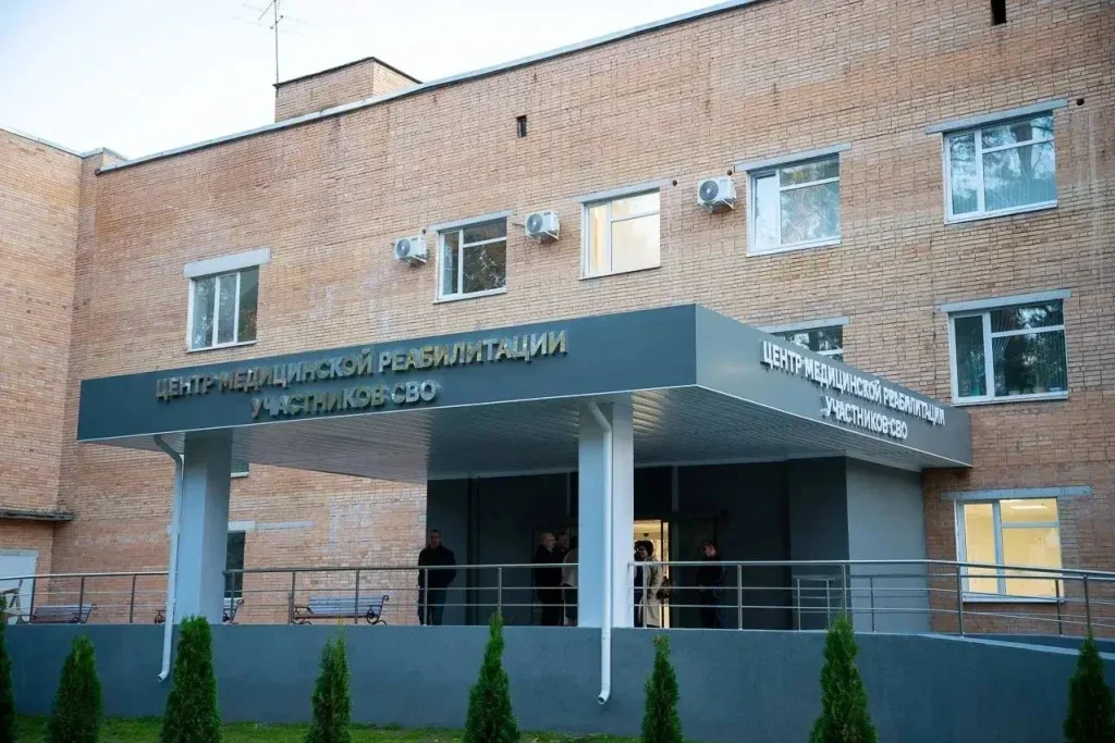 В Калужской области ветераны спецоперации получают медицинскую помощь в новом формате