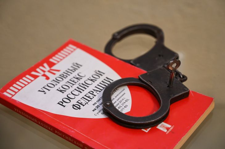 В Саках троих жителей обвиняют в мошенничестве с социальными выплатами на миллион рублей