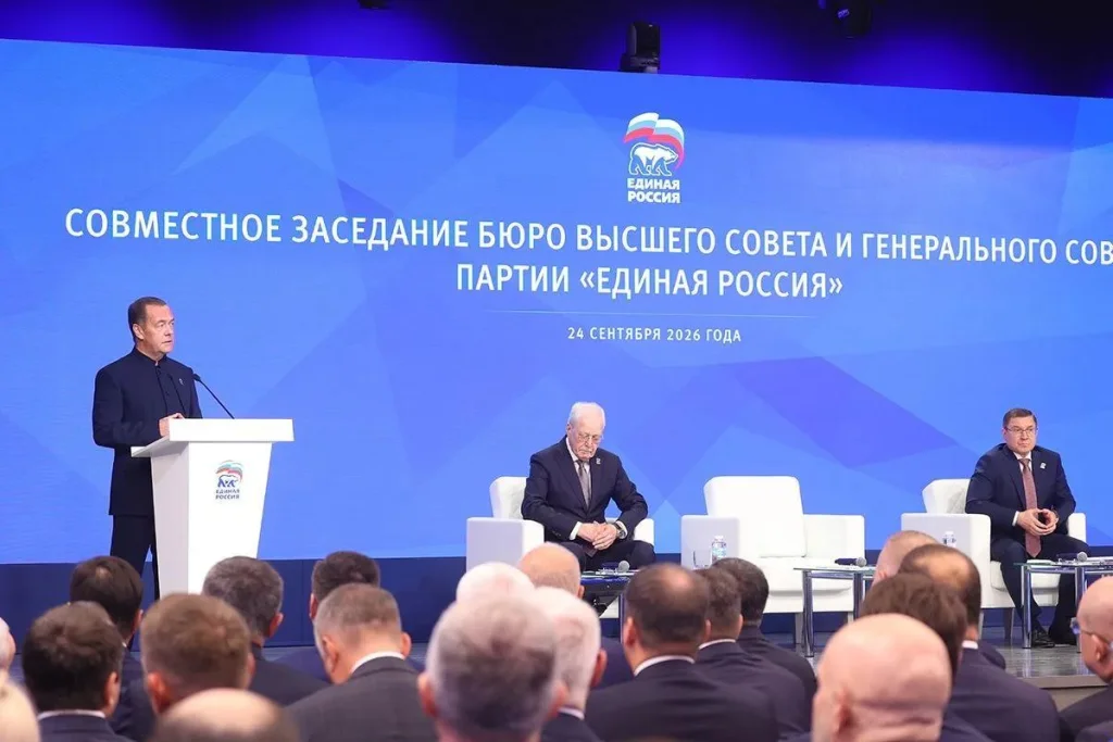 В «Единой России» обсудили итоги выборов и работу нового созыва Госдумы