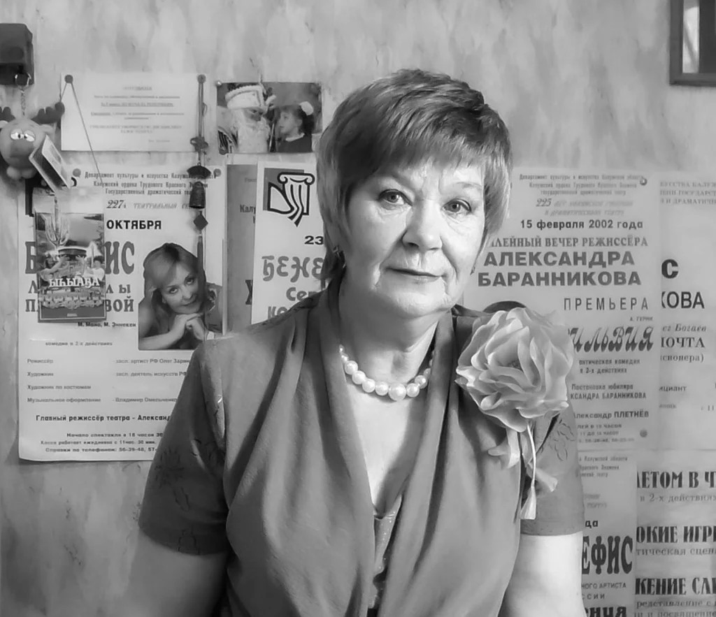 Скончалась заслуженный работник культуры Калужской области Ольга Токарева